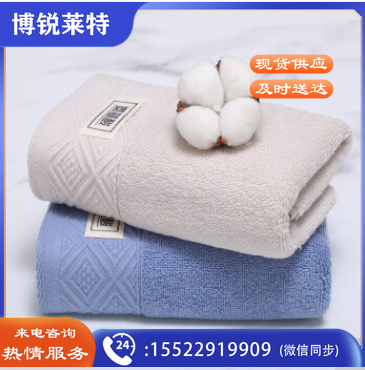 洁丽雅纯棉毛巾 新疆长绒棉 吸水加厚A类洗脸面巾二条装76*32cm/100g
