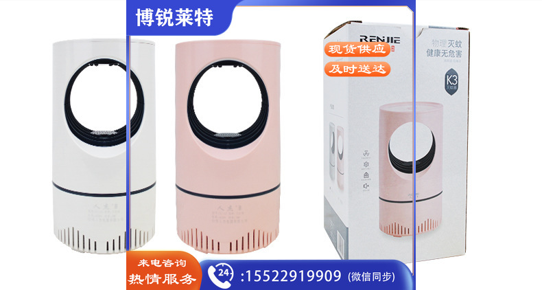 O1CN01raeYk82MAxNEe6QQB_!!3327119788-0-cib.jpg