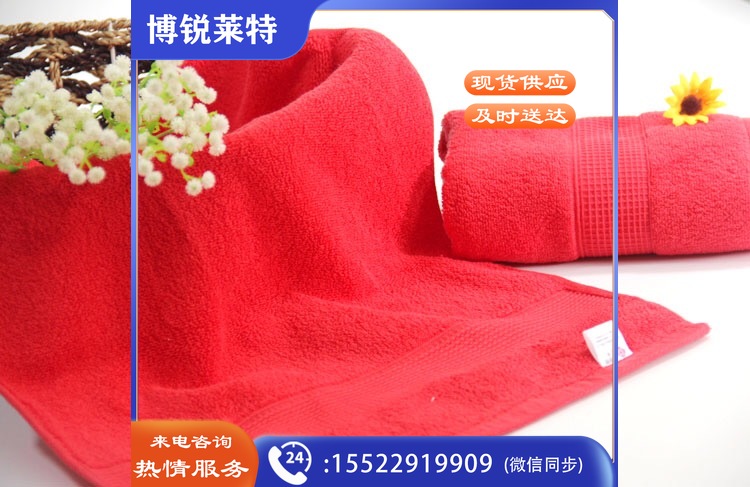 416d073f-202b-4174-bdde-e5b2819947e0.jpg