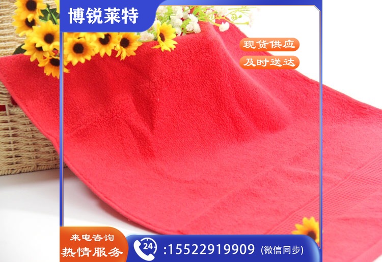 77664bcf-c350-44e7-b6fc-f62049845f36.jpg