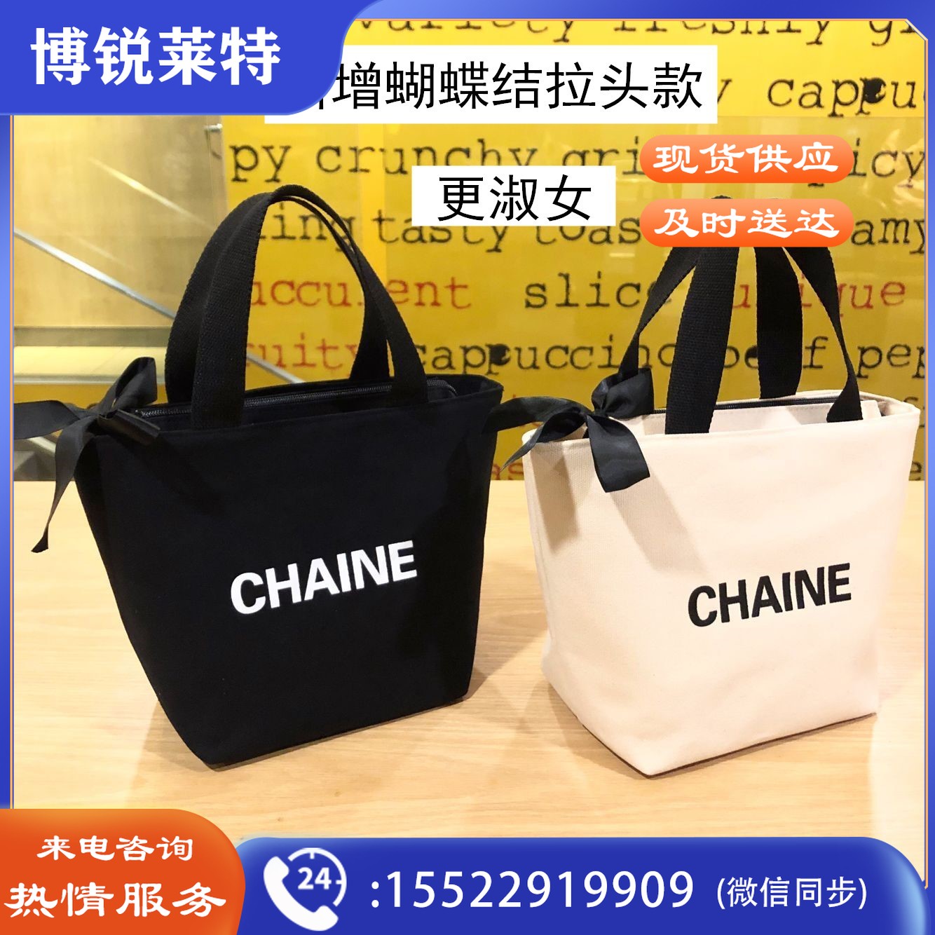 O1CN013YuL9V1jIxEo7x7TK_!!6000000004526-0-cib.jpg