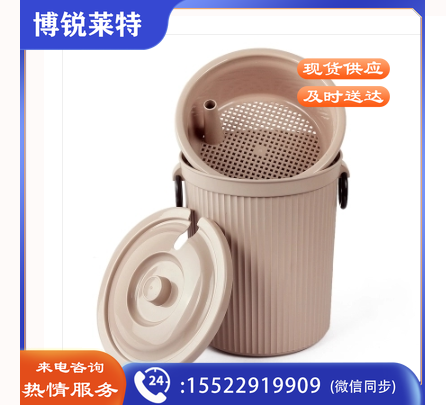 巨联功夫茶具塑料茶水桶茶桶茶渣桶排水桶带盖滤茶桶茶叶垃圾桶茶具桶高27cm桶口直径25cm