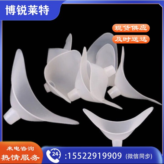 体质监测仪 国民体质监测器材 中学生体育考试测试器材 肺活量测试仪专用吹嘴 一次性环保安全吹嘴
