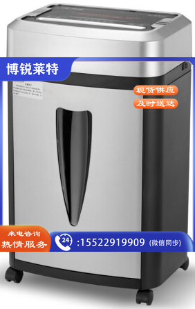 科密(COMET)GP-S-500高保密粉沉型碎纸器