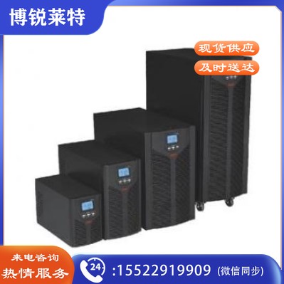 易事特UPS不间断电源EA902S标机