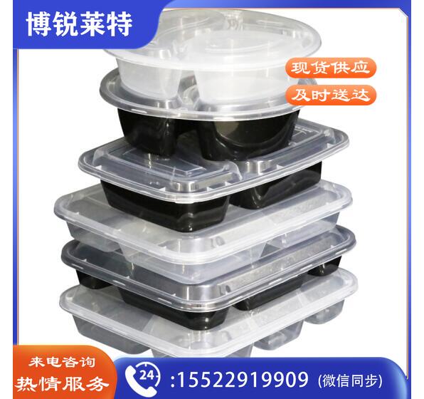 美厨 1000ML 加厚长方形方格快餐盒—次性饭盒 300套-箱（一箱起购） 2.jpg