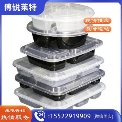 美厨 1000ML 加厚长方形方格快餐盒—次性饭盒 300套-箱（一箱起购）