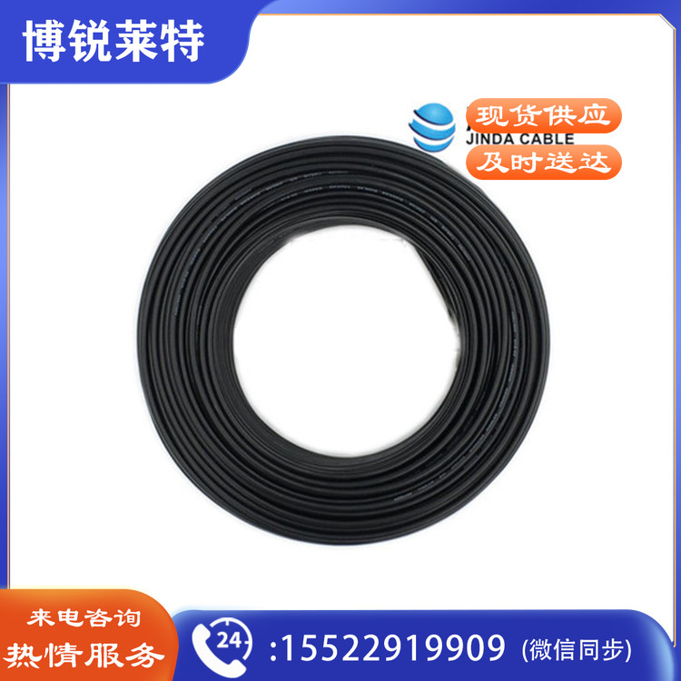 津达 BVR-黑色95平方 100/盘 电缆 软塑铜线