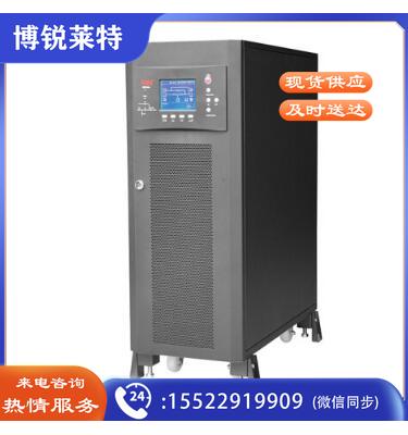 EAST/易事特 EA8940 工频智能化UPS不间断电源