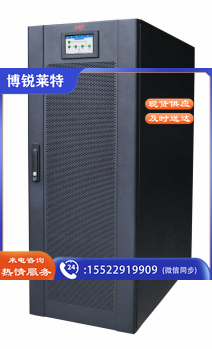 易事特 EA9980