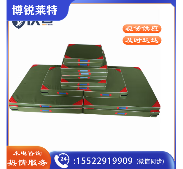 沃营 折叠帆布体操垫 仰卧起坐垫 训练海绵垫子 120*60*5厘米