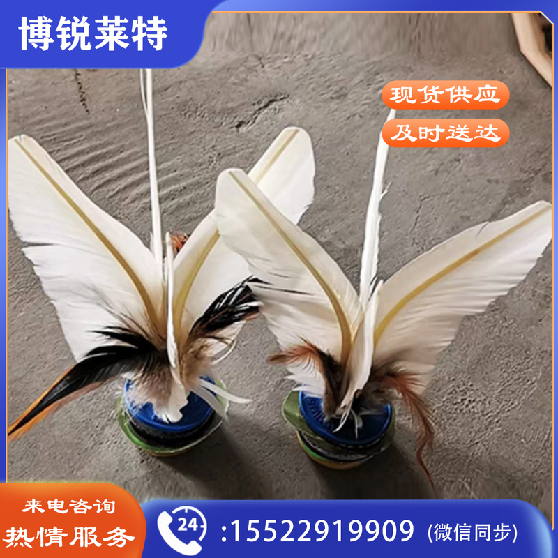 HEC 16cm，中速 白色，重约24g 成人比赛毽球