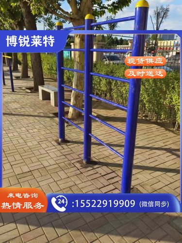 肋木