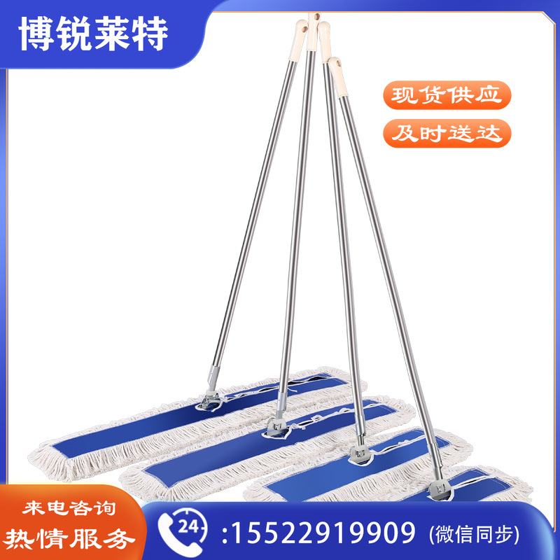 鸣固 平板尘推企业商场大堂平板拖把 商用拖布墩布车间地拖工厂地板尘推 110cm替换布其他防护用品