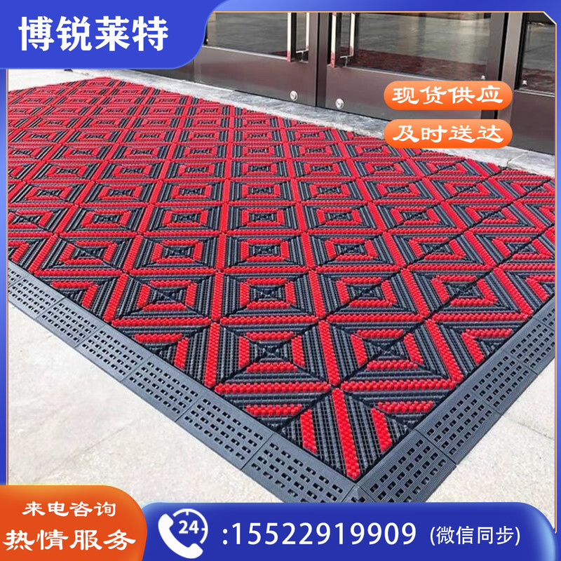 防滑脚垫 定制三合一地垫 酒 迎宾红地毯  三刷拼接垫 可定制  90*360cm其他厨房用具