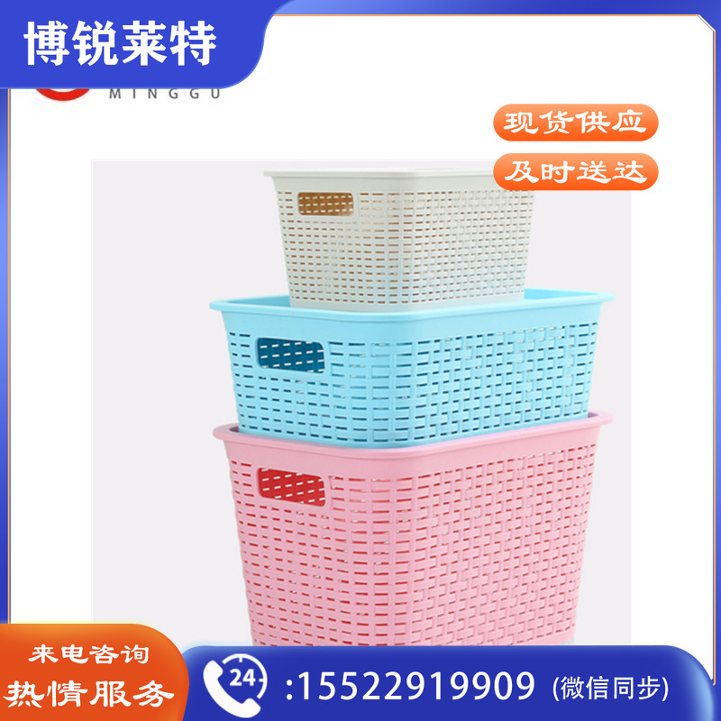 鸣固 ZJ5677时尚多功能透气带盖整理箱 镂空编织塑料床底收纳箱 储物收纳盒大号 时尚米色 79*39*26其他防护用品
