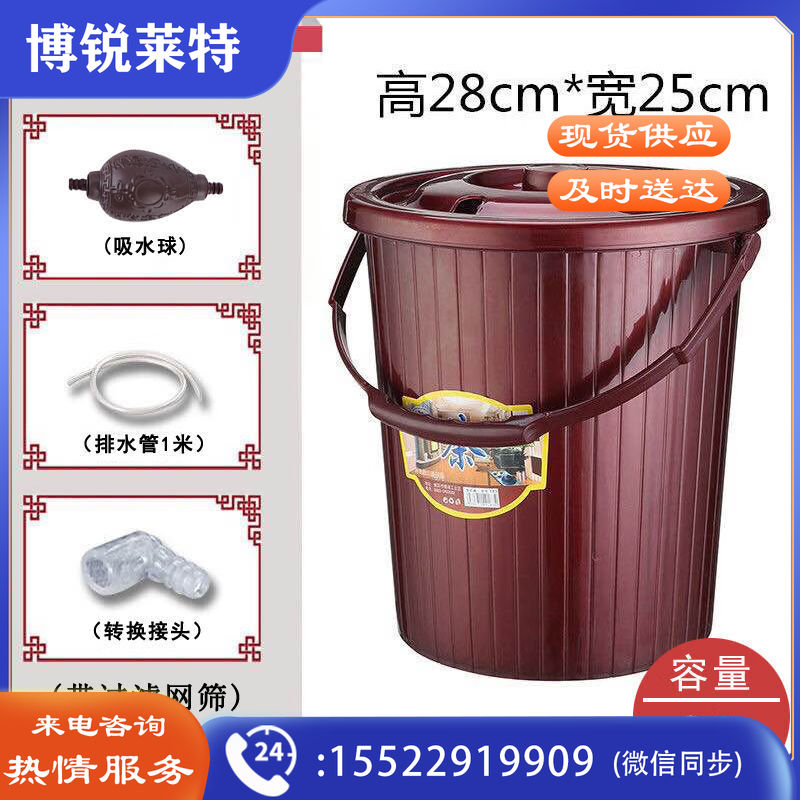 茶渣桶茶叶垃圾桶废水桶过滤茶桶客厅家用塑料茶水桶功夫茶具配件 圆桶特大号8升 实惠礼包买一送三其他厨房用具