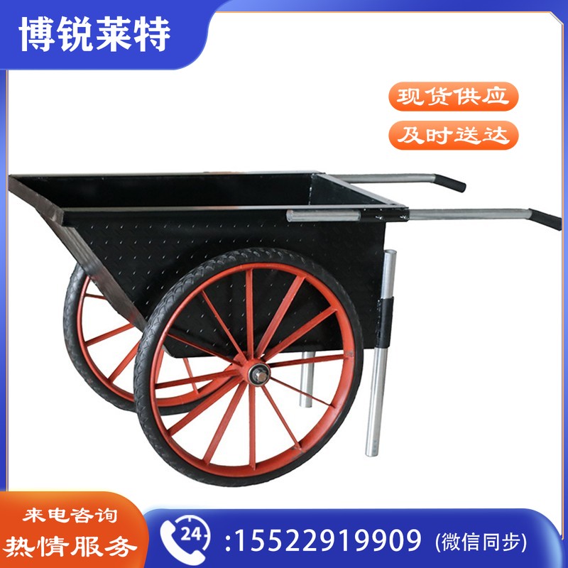 捷诺立(JNL)  手推车加厚两轮充气实心斗车建筑工地搬运车人力劳动车垃圾车 71491 大号-实心-黑手动工具