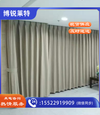 宏德伟业窗帘定制HD-CQ01（每平方米价格） 