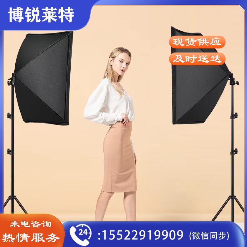 led补光灯  打光灯  三色调光模式  灯箱灯架  650W  多种规格齐全 团购或购买其它型号请咨询客服手动工具