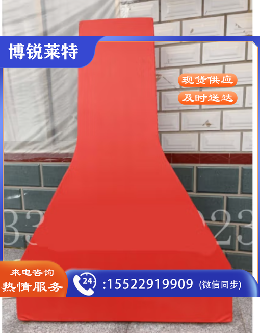 篮球架防撞保护套。