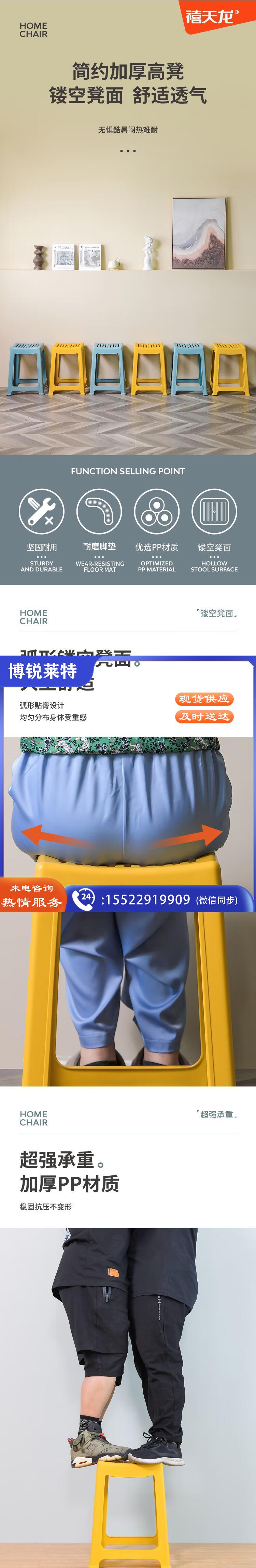 QQ截图20220822132401.jpg