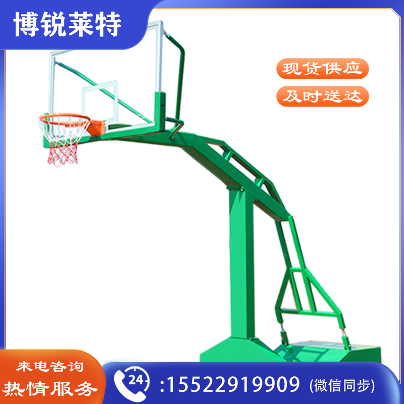 箱式篮球架 标准成人篮球架 2.9米*2米*1.05米(1个)