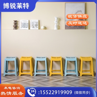 禧天龙  凳 加厚耐磨家用