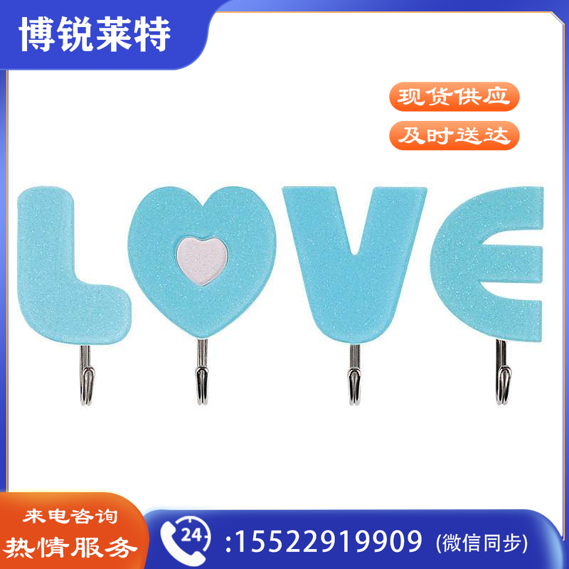 宜洁 Y-9517亚克力love四个字母粘钩（约宽4CM长7CM承重1.5KG）*4只装/板