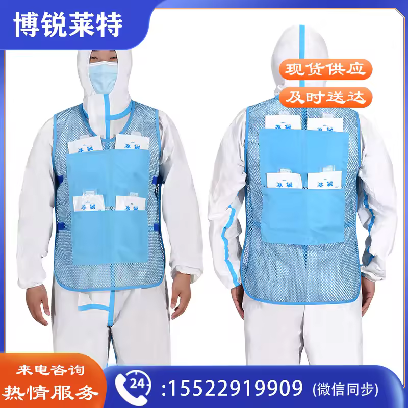 https://static.borailite.top/uploads/goods/2025/0408/0d6271c2bc261f08a2a173f770b5dbe9.avif!watermark