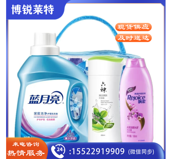 防暑降温套装高温慰问100套餐   WLSZ06201422324642