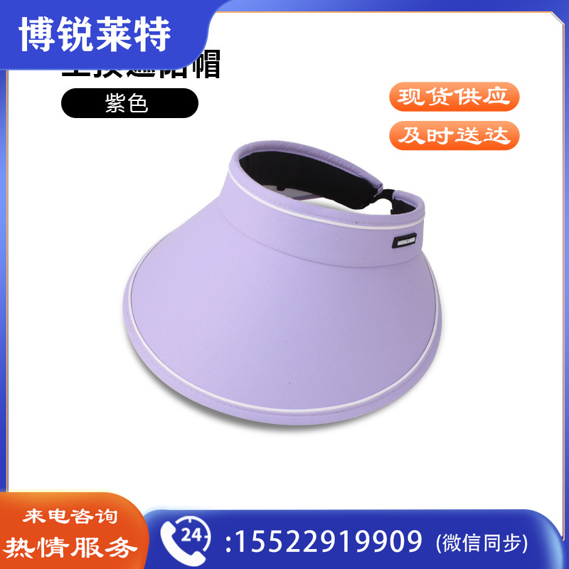 O1CN01mE2jM01dMiueBl3JV_!!2459113722-0-cib.jpg