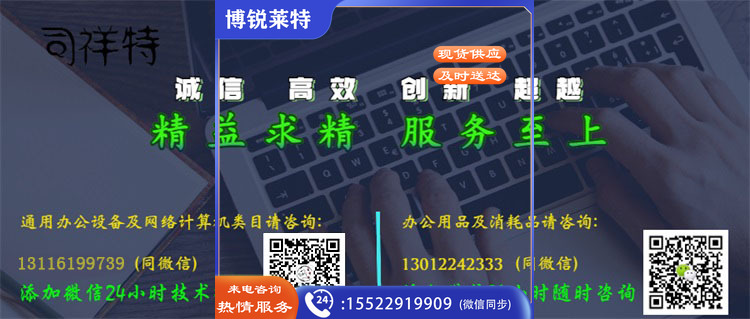 16608847183725.jpg