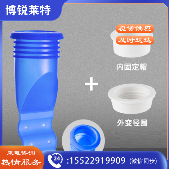 地漏防臭硅胶芯