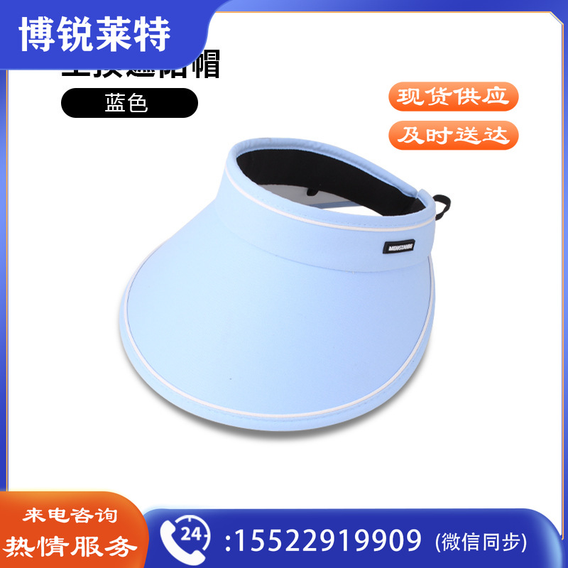 O1CN016e4kea1dMiudTgkHf_!!2459113722-0-cib.jpg