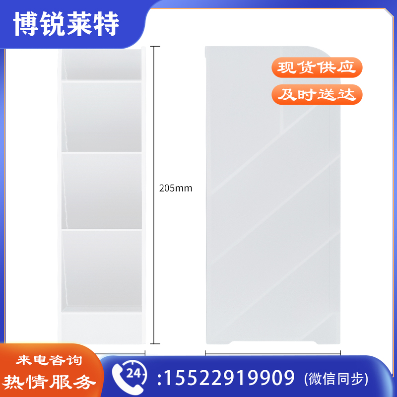 得力8932笔筒205*59*92.5mm（本色）（单位：个）