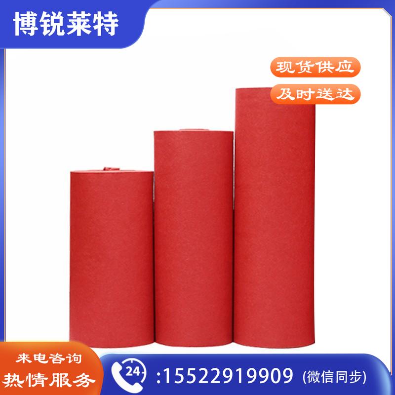 迪茵 定制地毯 降温保暖加厚 