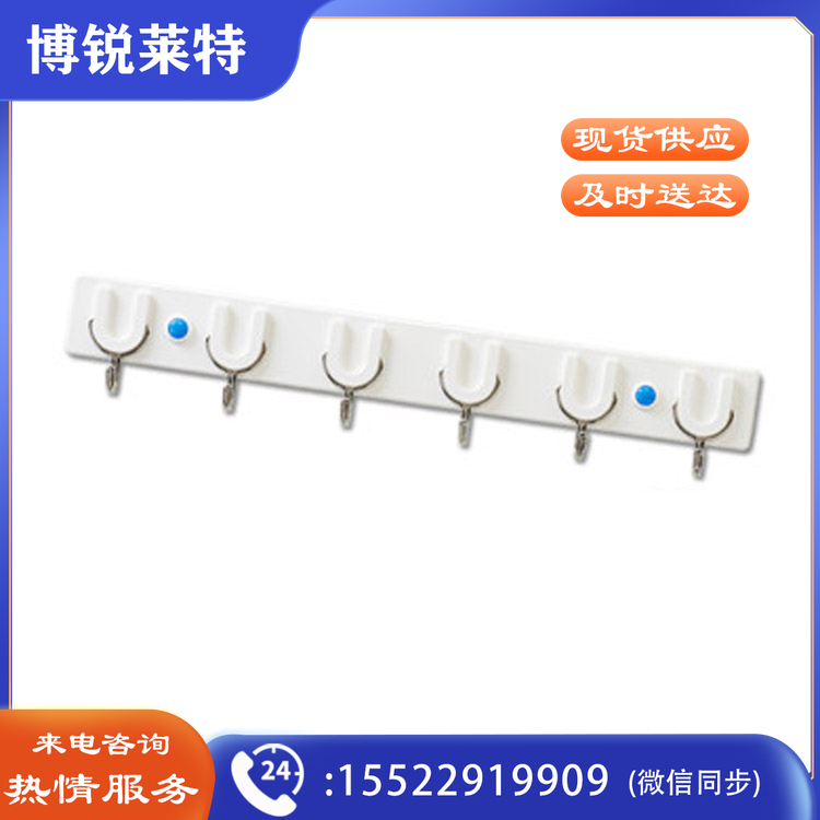 茶花(CHAHUA)0769六组五金U型挂钩 39*6.2*2.2 1个/袋（单位：袋）