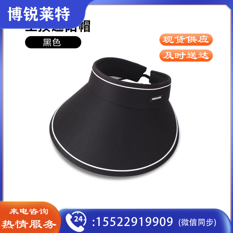 O1CN01Z5xIOu1dMiuiqKv4Y_!!2459113722-0-cib.jpg