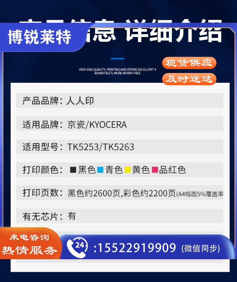 3d911ed6a29bcd7c.jpg