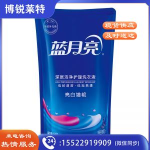 蓝月亮 500g*12袋 袋装洗衣液亮白增艳  薰衣草香