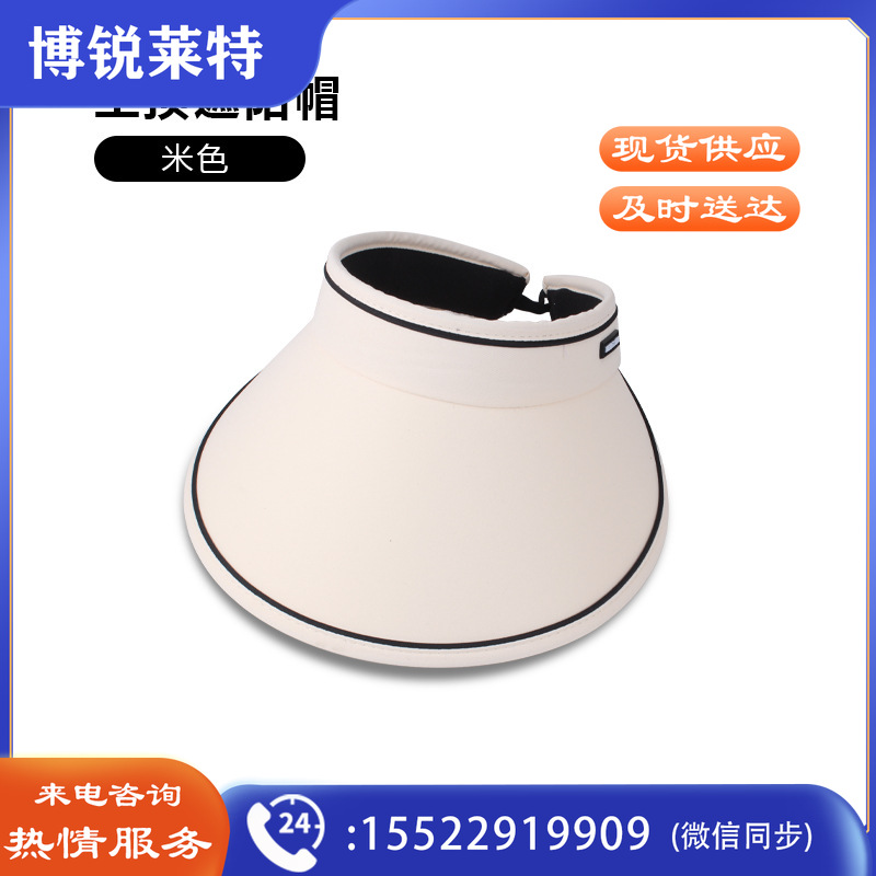 O1CN01z0TMW01dMiubuK5R3_!!2459113722-0-cib.jpg