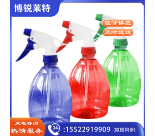 兰诗  PA1202 喷壶 500ml颜色随机