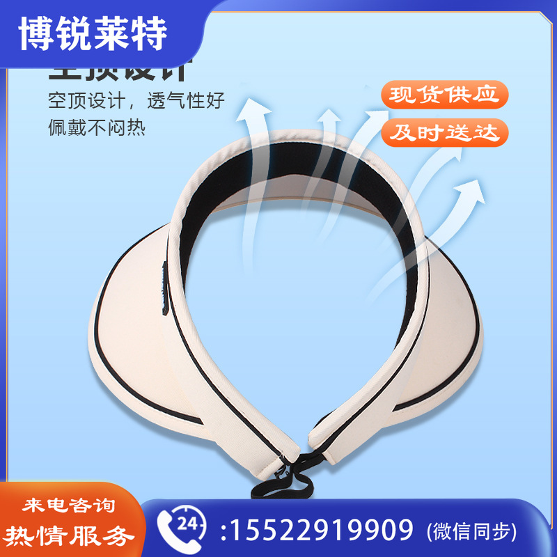 O1CN012iyMFZ1dMiuX2wNAc_!!2459113722-0-cib.jpg