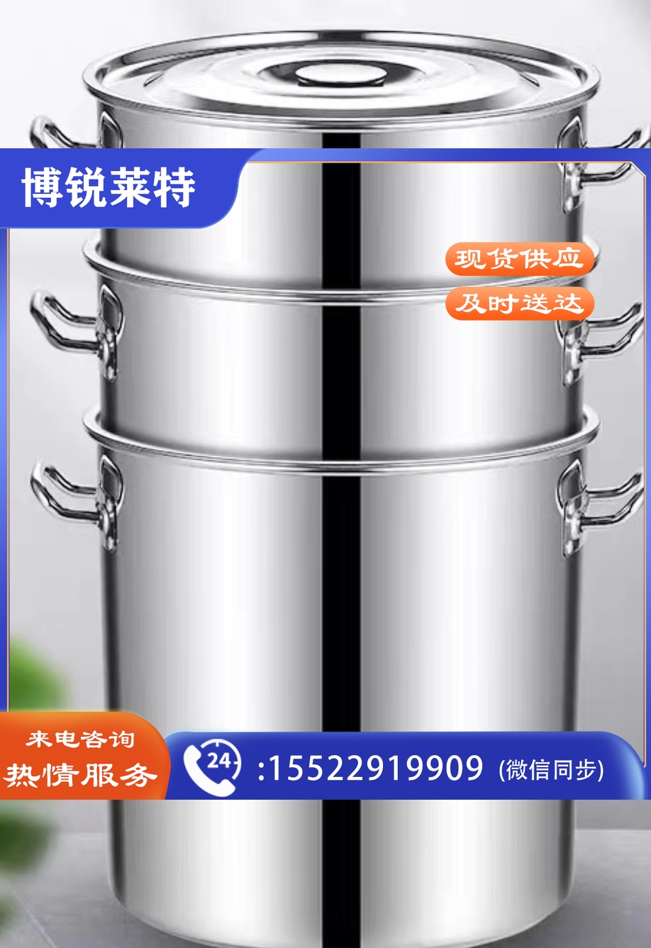 不锈钢汤锅商用带盖汤桶加厚家用卤水桶油桶大容量锅不锈钢桶圆桶