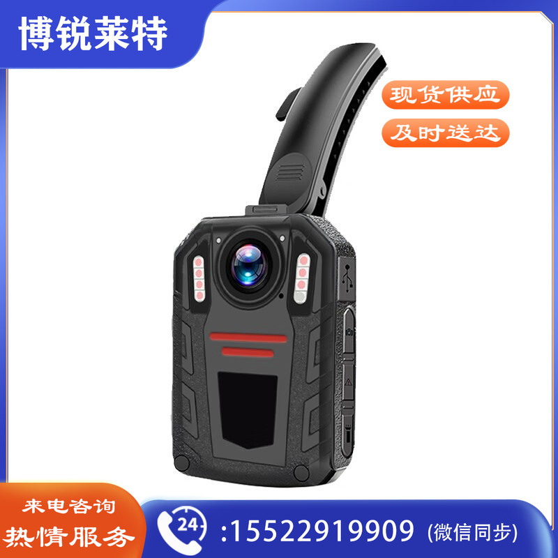 影卫达DSJ-F5执法记录仪 随身录音录像拍照巡检回放红外夜视移动侦测 DSJ-F5+128内存