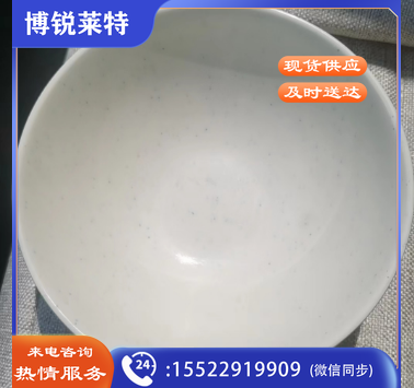 加厚密胺快餐碗