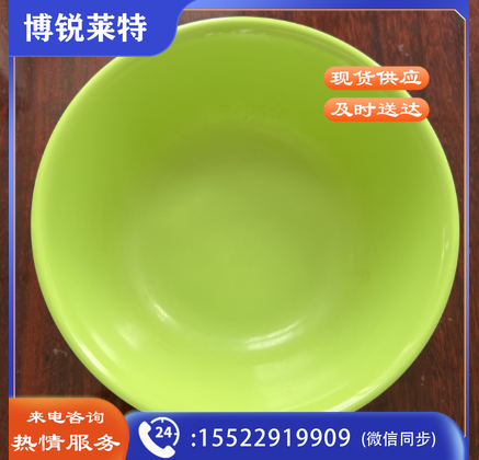 仿瓷餐具密胺米饭碗塑料小碗