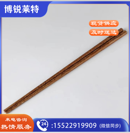 加长煮面筷子鸡翅木商用
