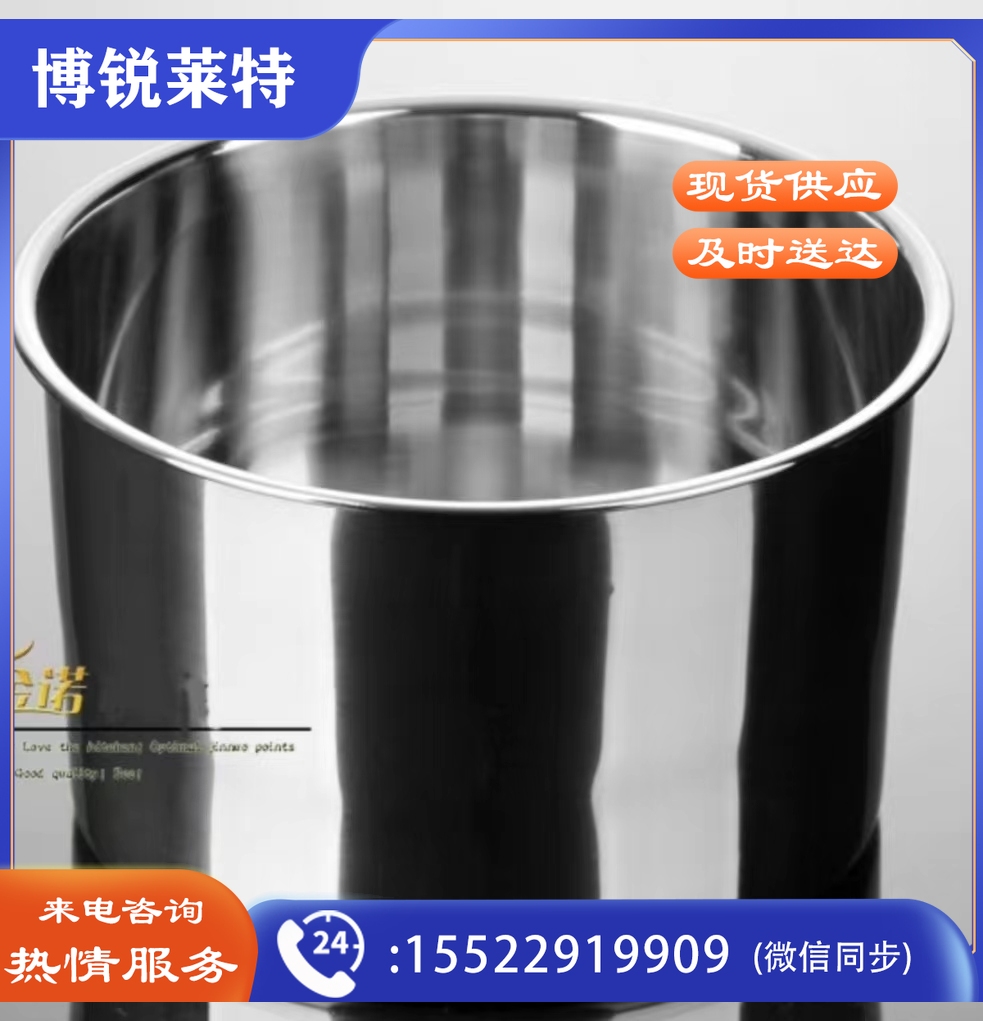 调料盒罐子调味罐不锈钢商用桶盅缸